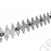 HECHT 690 3 IN 1