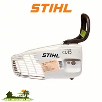 STIHL láncdekni MS460